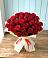 Букет 29 Красных роз в Каа-Хеме