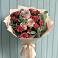 Букет цветов из: Гвоздики и Розы в Каа-Хеме