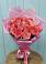 Букет 15 Розовых роз Равель в Каа-Хеме