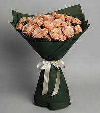 Букет Элегантный в Каа-Хеме