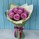 Букет Розы Фёрст Леди в Каа-Хеме