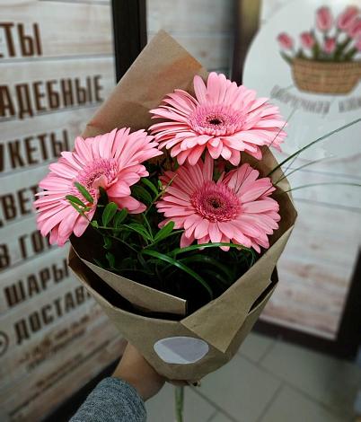 Букет цветов из: Герберы в Каа-Хеме