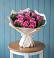 Букет цветов из: Розы в Каа-Хеме
