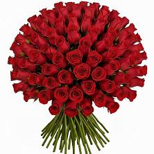 Букет Красные розы Чери Лав в Каа-Хеме